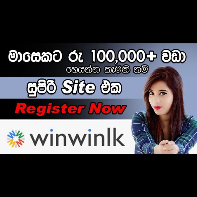 Winwinlk.net