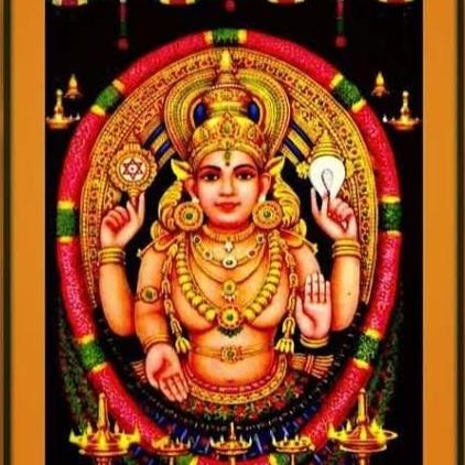 மாந்திரீகம் ஓர் அறிவியல்