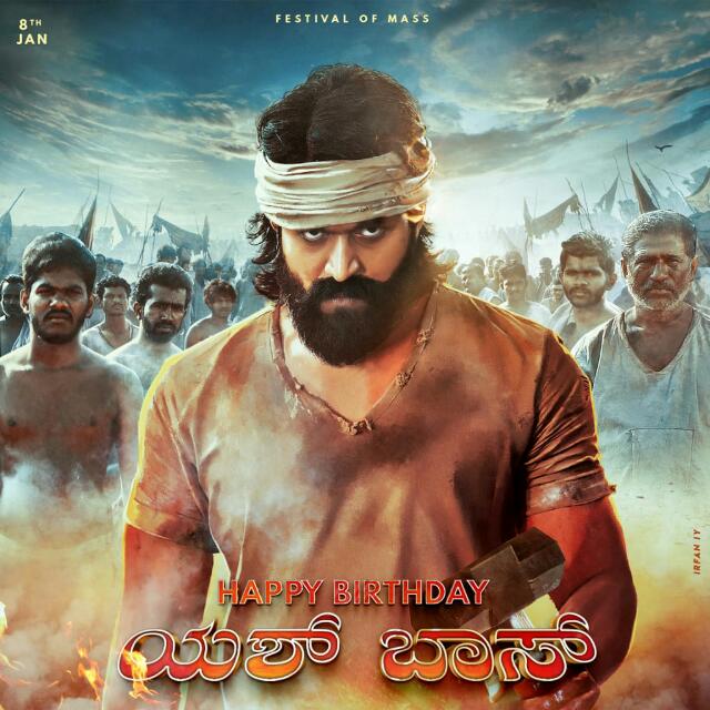 Rocking Star Yash FC Whatsapp group