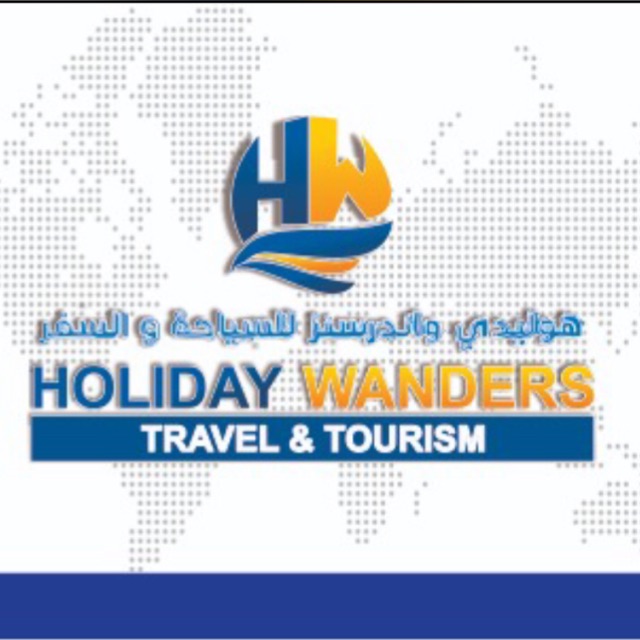 Holiday Wanders Travel And Tourism Dubai