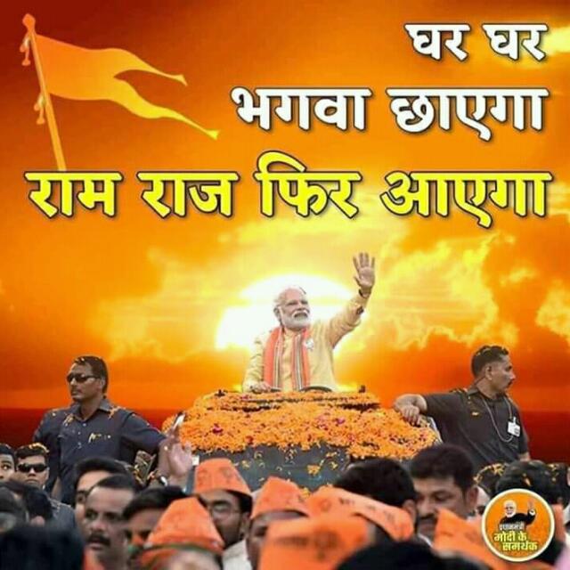 ?बजरंग?दल {L.B.S}?