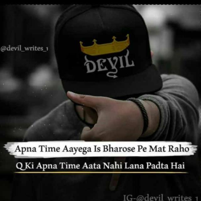 APNA TIME AAYEGA