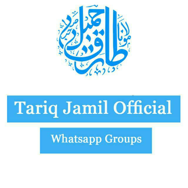 Tariq Jamil Official 1️⃣5️⃣