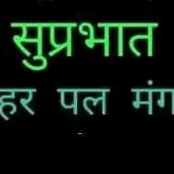 ?Naiana ka jalava.✌?