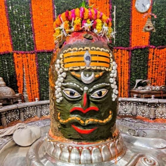 Mahakal 