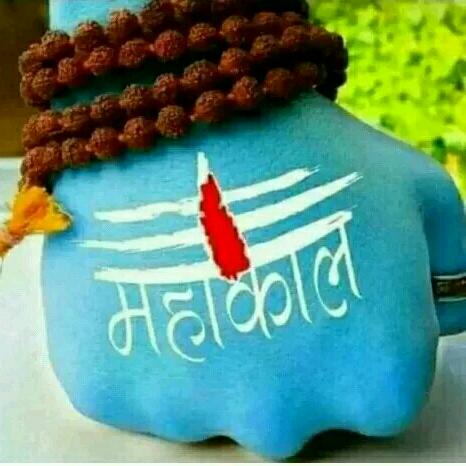 ??yaro ki yariaa??