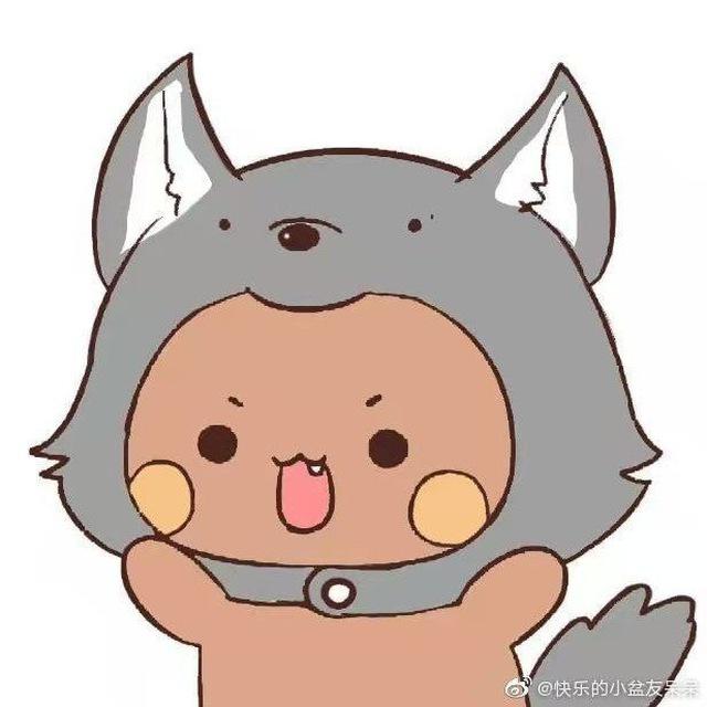 RAWRR?