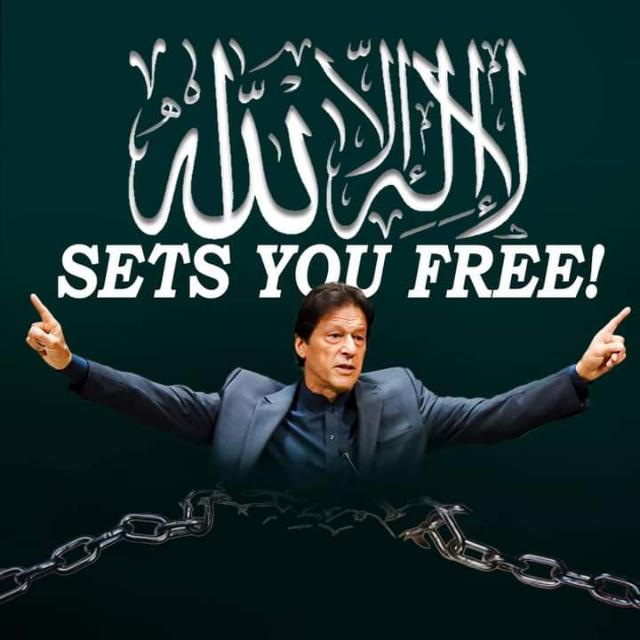 Pakistan Tehreek e Insaf?