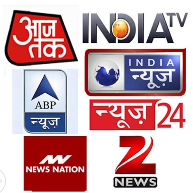 ???? सिर्फ न्यूज  ???️??️