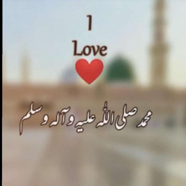 شریف لوگ?