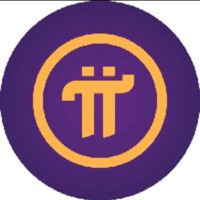 Pi and Sidra buy sale