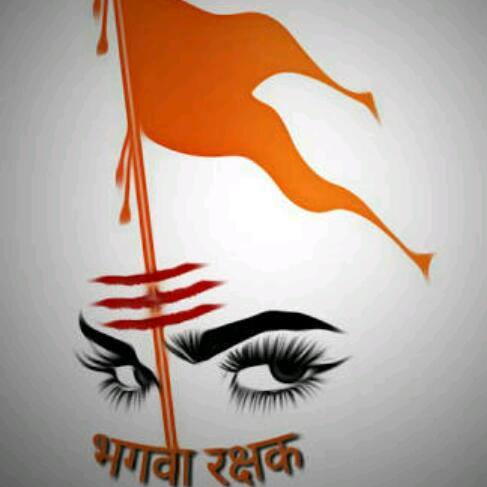?⚜कट्टर हिन्दू ??