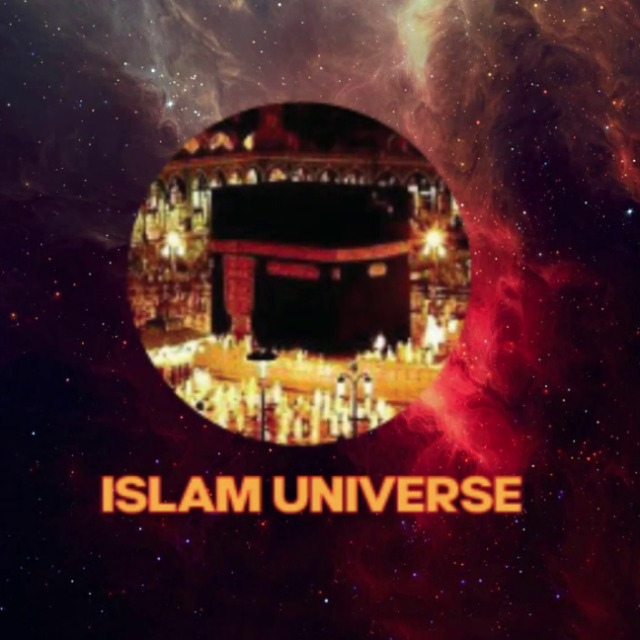Islam Universe Animation