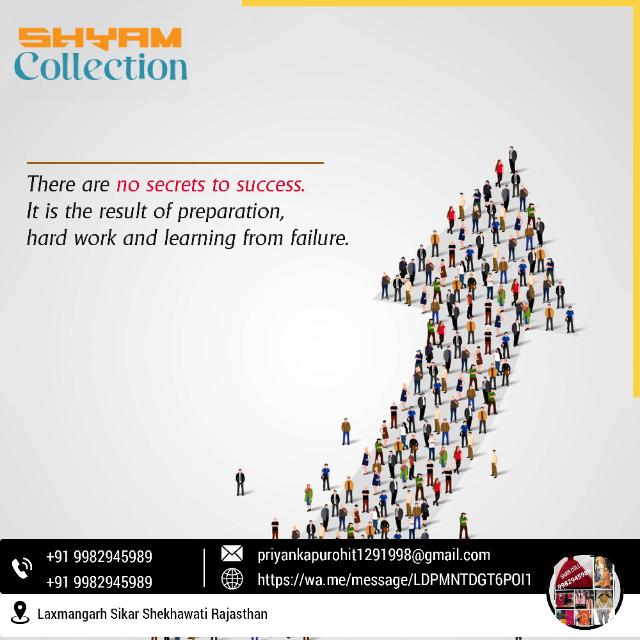 Shyam collection