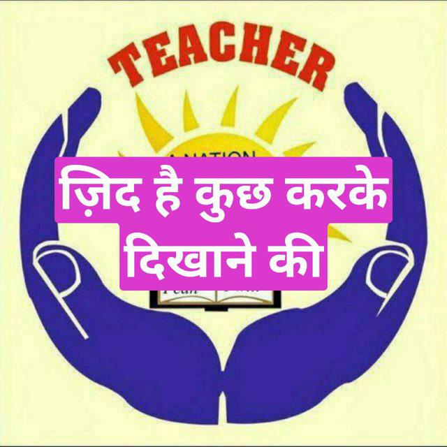 Education News Daliy