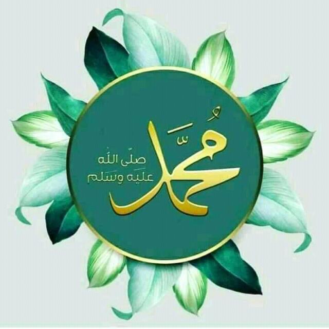ABIN SO ABIN YABO S.A.W