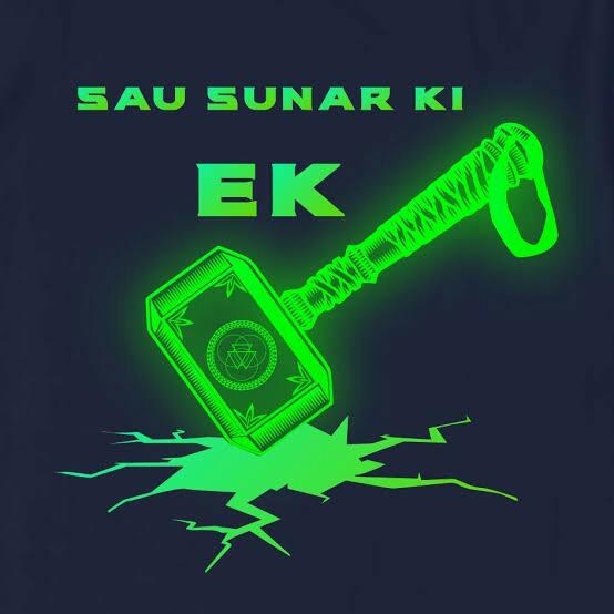 ViShWaKaRmA LoHaR?⚔??✍???