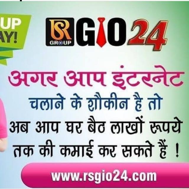 Online work form 3 Whatsapp group