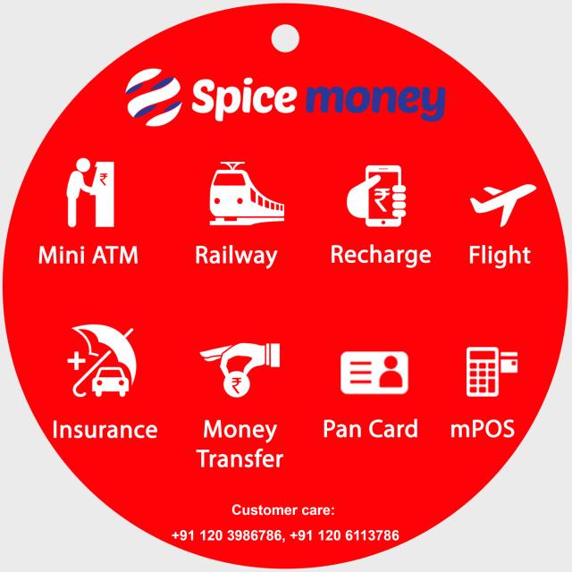 SPICE MONEY ID FREE?‍?