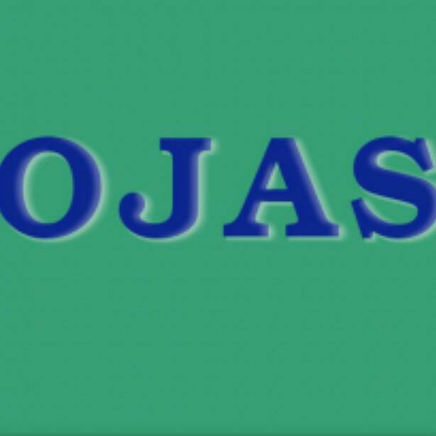 સરકારી નોકરી
