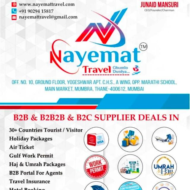 Nayemat Travel-Jobs