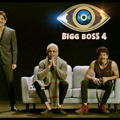 Bigboss4(Nagarjuna host)?