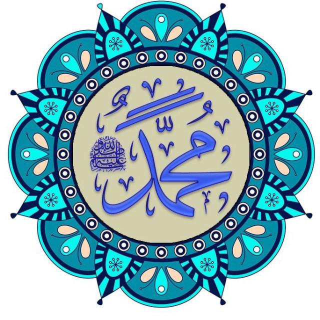 (تاریخ اسلام)2️⃣