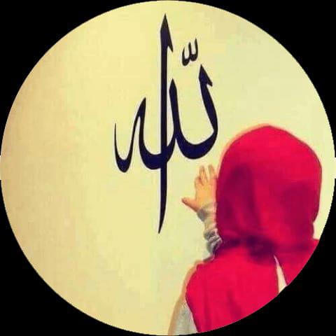 Muslim Community