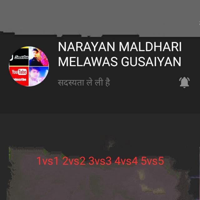 Sub for sub