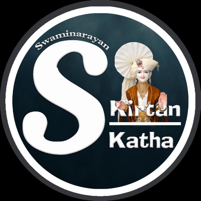 Swaminarayan Kirtan Katha