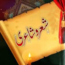 ?۞داســــــتان ؏ِـشْــق۞❤️