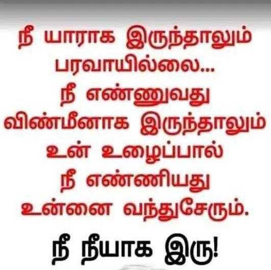 பகுதி நேர வருமானம்