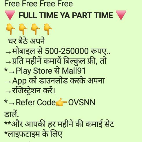 Refer chod OVSNN Whatsapp group