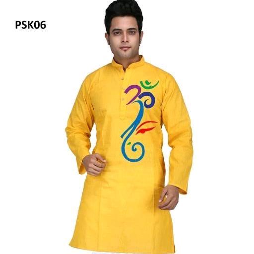 Ghar baithe shoppin