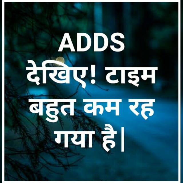 NEW LOUNCH 5 Dec Whatsapp group