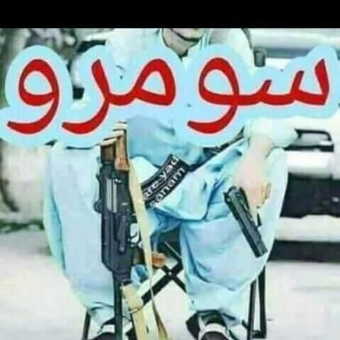 POWERFUL Whatsapp group