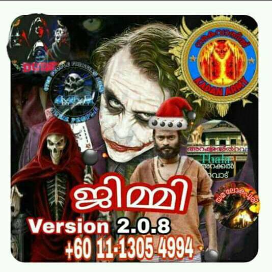 🏤🏤EnZo - ന്റെ കോട്ട 🏤🏤