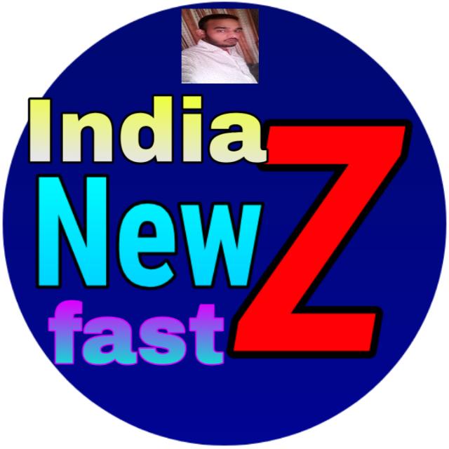 ? india?Newz?fast?