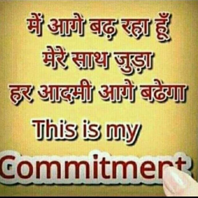Phone Se kamaye lifetime