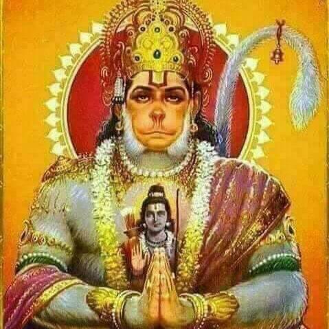 ??नमामि रक्षक युवा संगठन