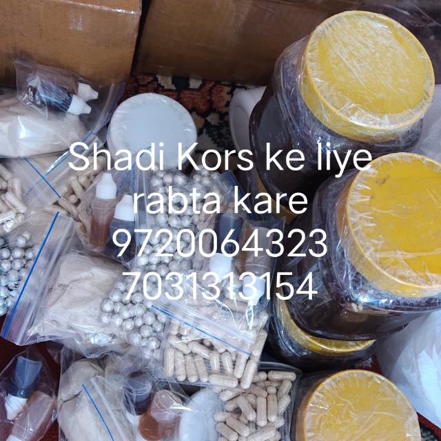 طبی معلومات گروپنمبر 22