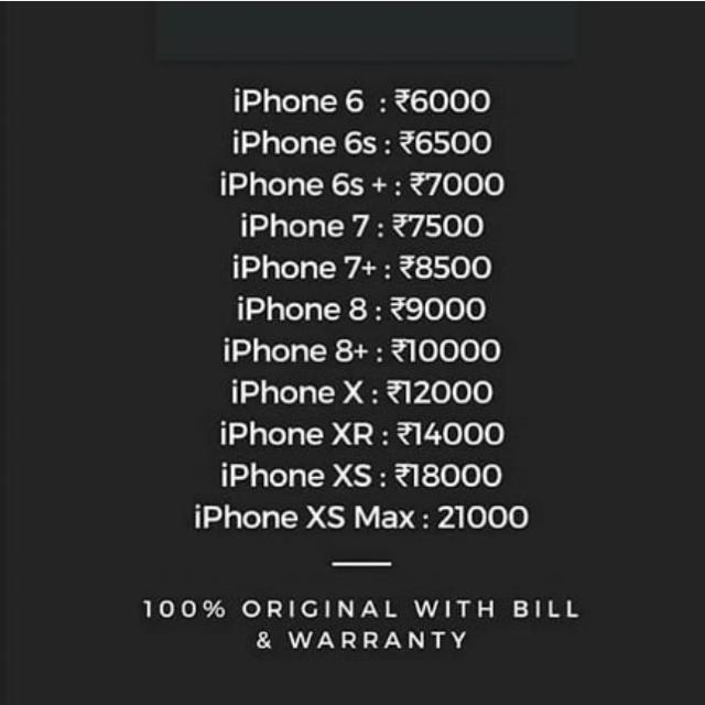 Mobile sale hub