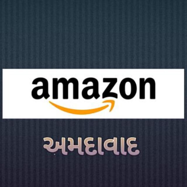 Amazon અમદાવાદ - 2