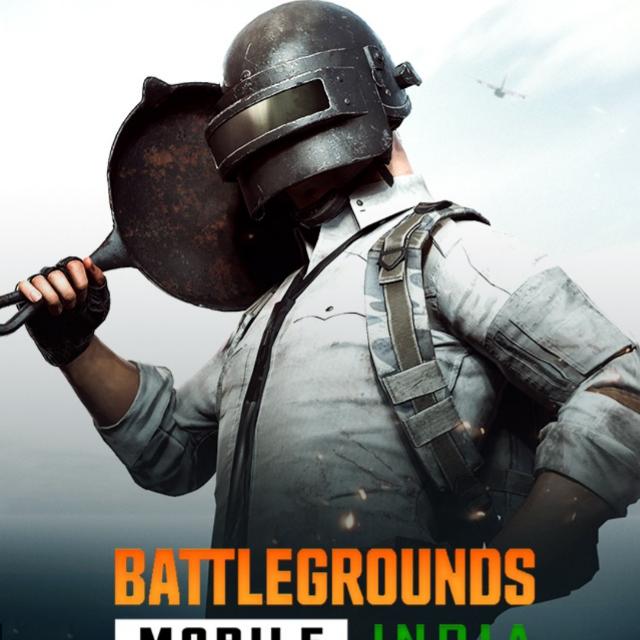 ??️ BGMI Tournaments ?️?