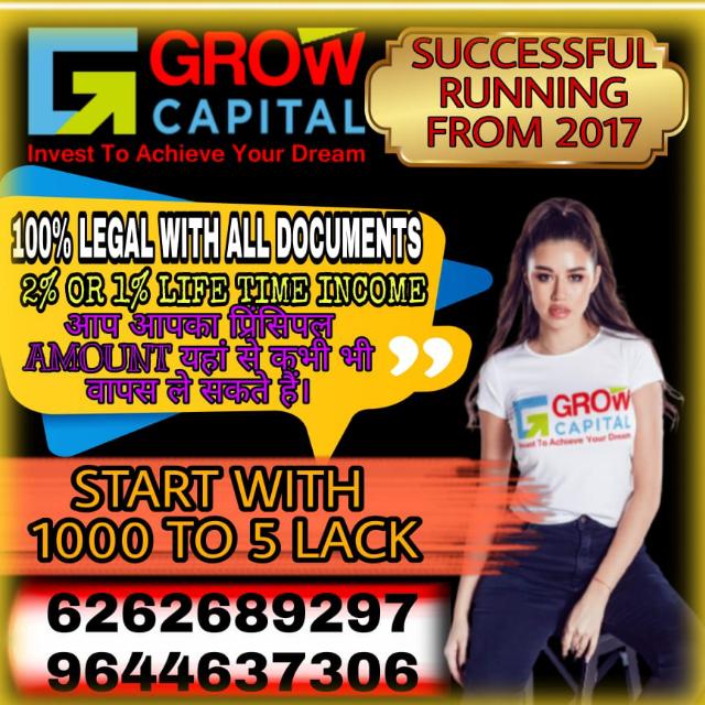 56✓GROW?CAPITAL