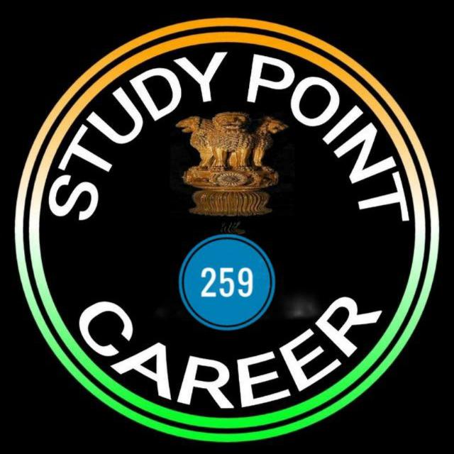?STUDY & POINT 2⃣