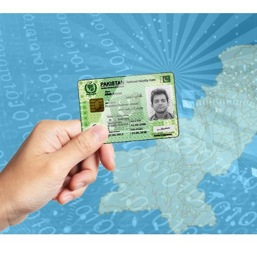 Nadra online services Whatsapp group