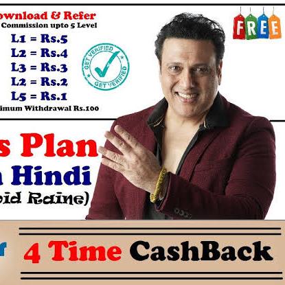 ONLINE EARNING