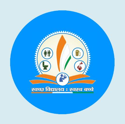 DIGI SATH N.P.S, PAHARIA