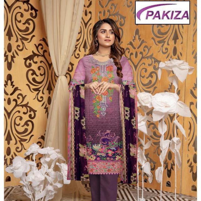 Abu Dhabi Online Shop